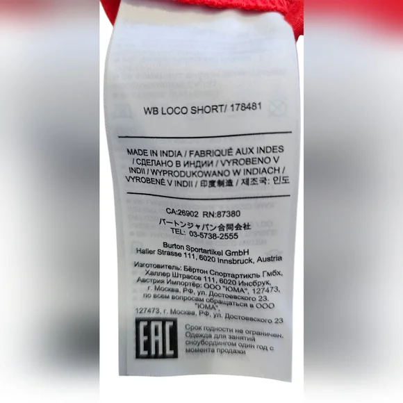 Burton Women's WB Loco Shorts In Coral, Size 25 - Picture 7 of 7